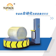 Yp2000f Автоматическая упаковочная машина для рулонной бумаги
